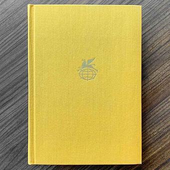 Vintage Book World Literature Library 11-1