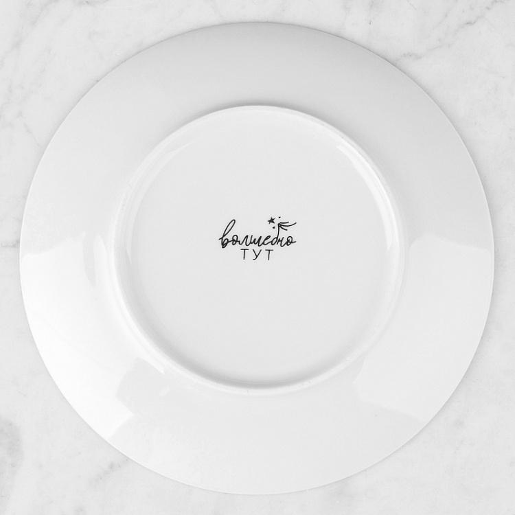 Тарелка Морская звезда Starfish Plate