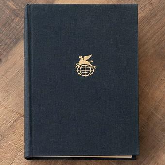 Vintage Book World Literature Library 190