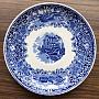 Винтажная тарелка Vintage Plate Blue White Medium 8