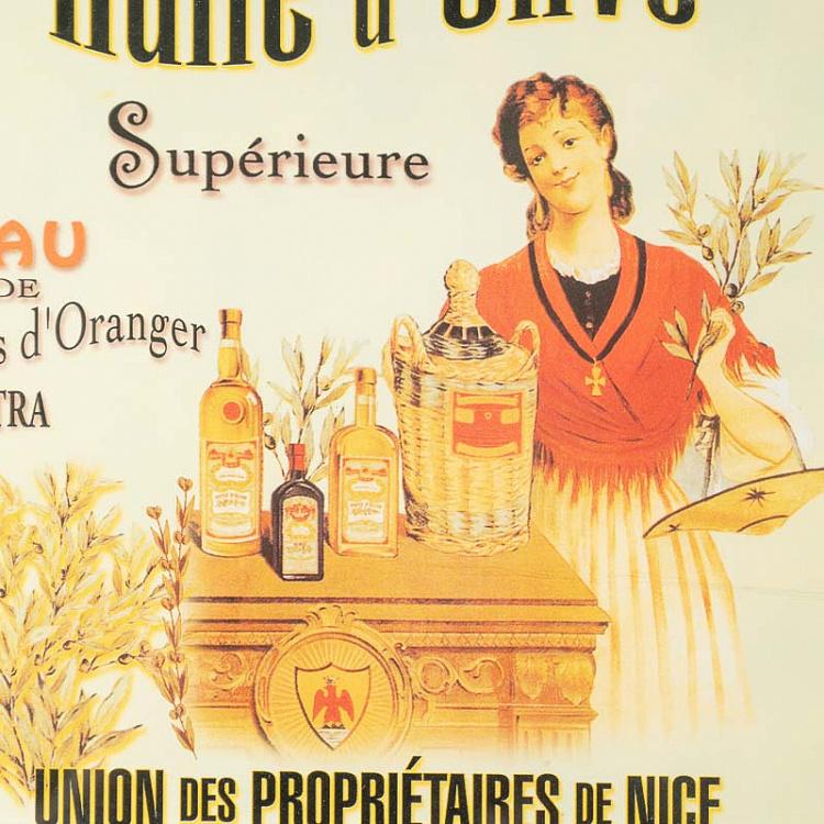 Подставка под горячее Оливковое масло Huile D'Olive Trivet Glass