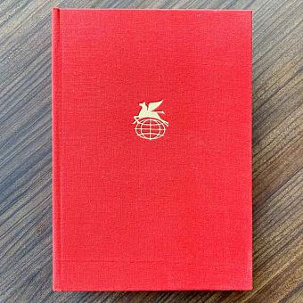 Винтажная книга Vintage Book World Literature Library 14