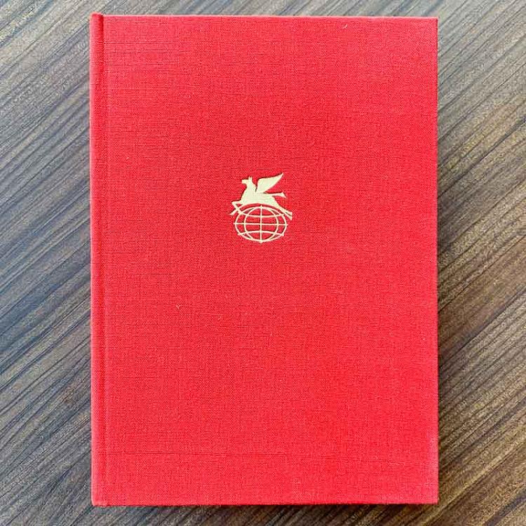 Винтажная книга Библиотека всемирной литературы, том 14. Героический эпос народов СССР Vintage Book World Literature Library 14