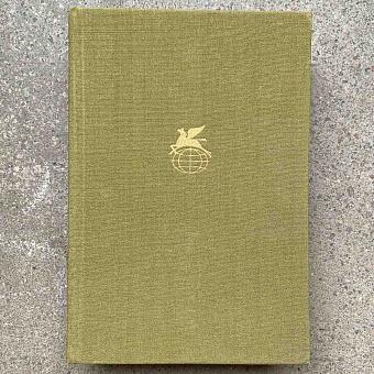 Vintage Book World Literature Library 170-3