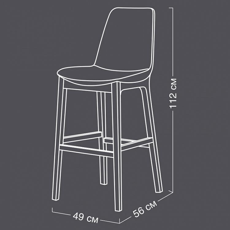 Барный стул Порто Porto Bar Chair