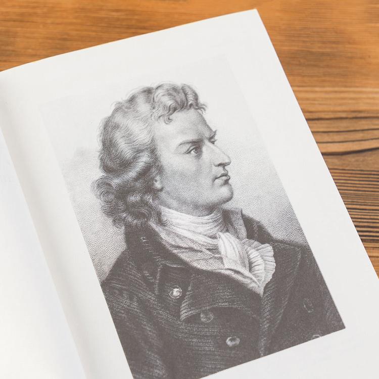 Винтажная книга Библиотека всемирной литературы, том 64 2. Драмы и стихотворения. Ф. Шиллер Vintage Book World Literature Library 64-2