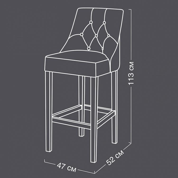 Барный стул Сухой Мартини Dry Martini Barstool RM