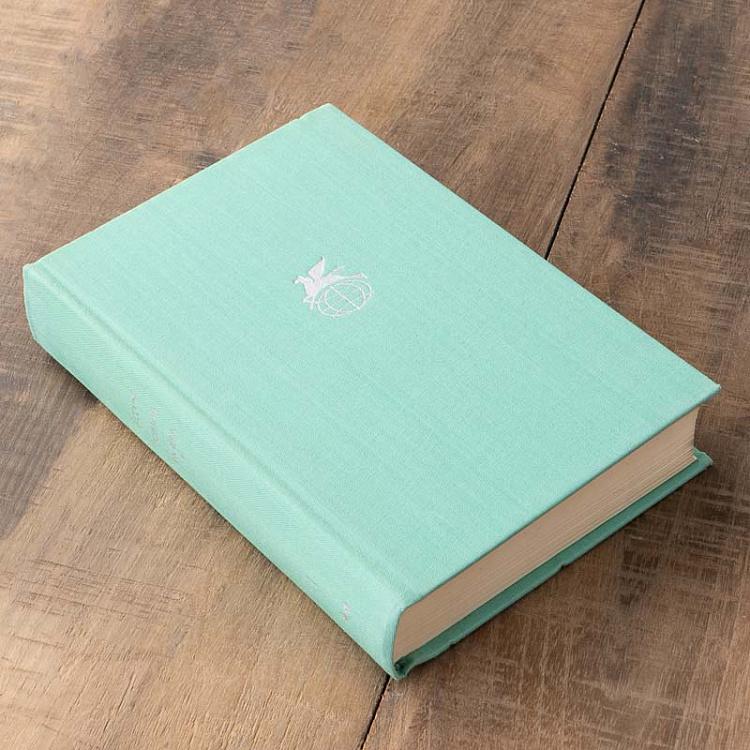 Винтажная книга Библиотека всемирной литературы, том 105. Русская поэзия XIX века Vintage Book World Literature Library 105