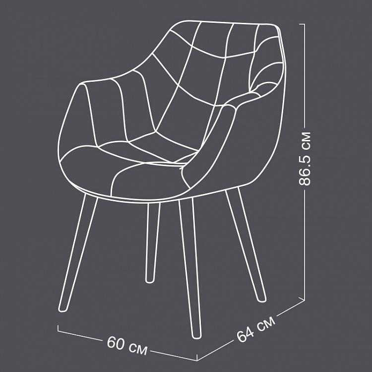 Кресло Габриель Gabrielle Armchair