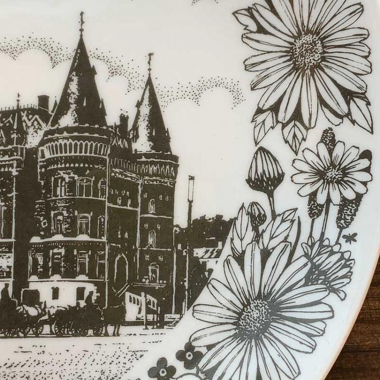 Винтажная тарелка Ратуша, L Vintage Plate Radhuset Large