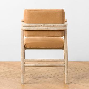 Кресло Archibald Armchair