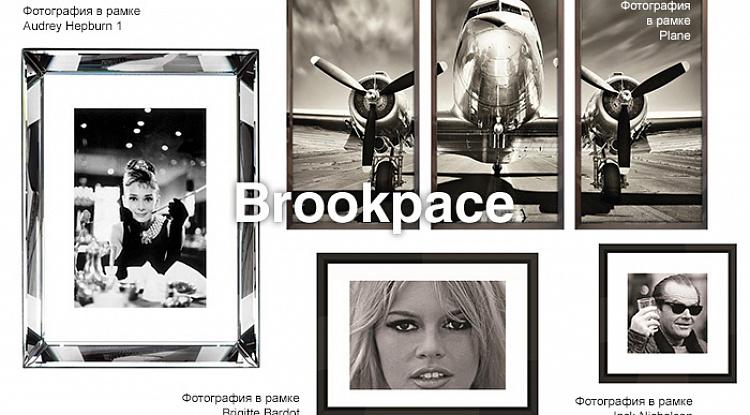 С гордостью представляем новый английский бренд Brookpace