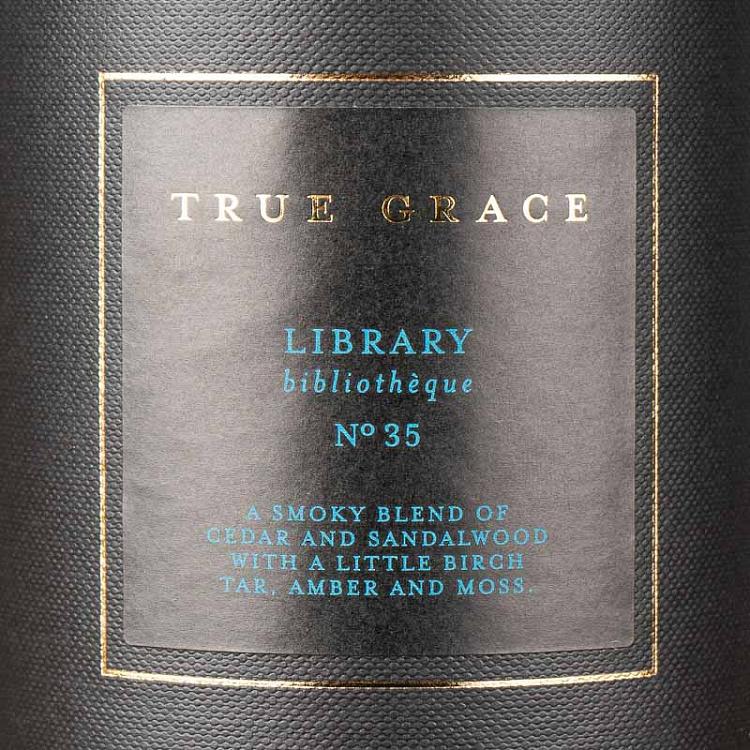 Аромадиффузор набор (палочки, жидкость, бутылочка) Библиотека, 200 мл Small Reed Diffuser Library 200 ml