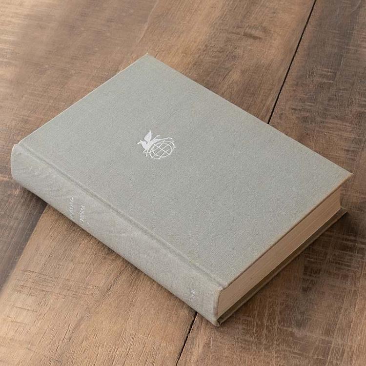 Винтажная книга Библиотека всемирной литературы, том 197. Тевье-молочник. Шолом-Алейхем Vintage Book World Literature Library 197