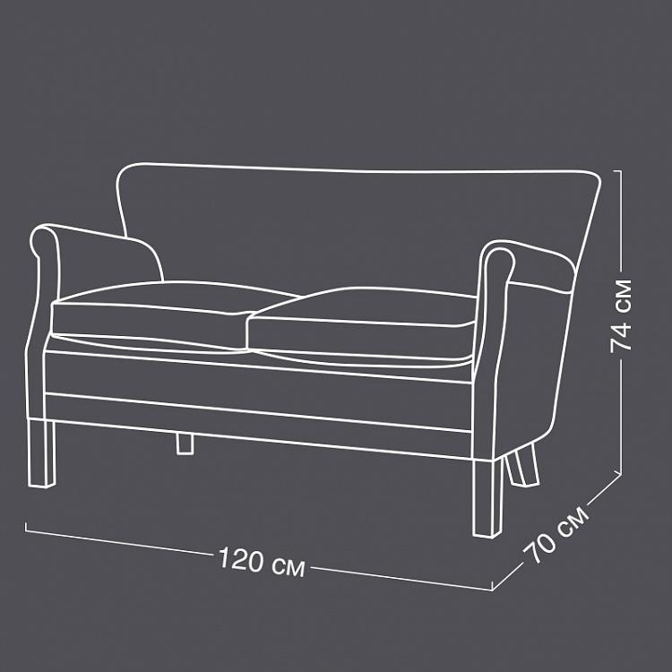 Двухместный диван Поль, чёрные ножки Paul 2 Seater, Black Wood D