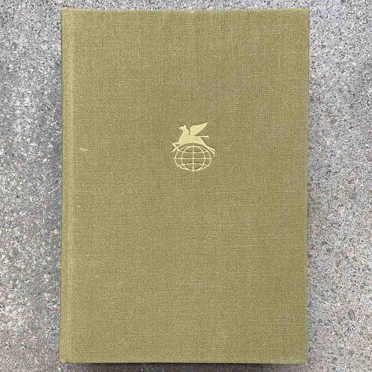 Винтажная книга Библиотека всемирной литературы, том 159-2. Русский лес. Л.М. Леонов Vintage Book World Literature Library 159-2