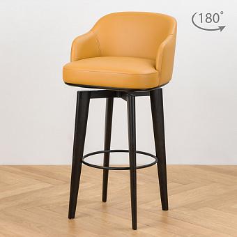 Alonte Barstool With Rotating Leg