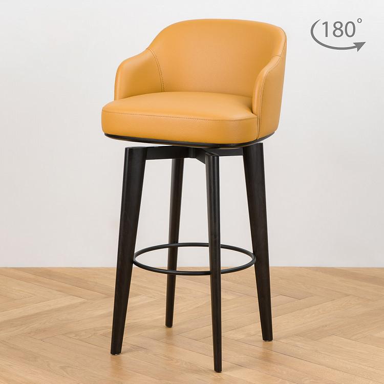 Вращающийся барный стул Алонте Alonte Barstool With Rotating Leg