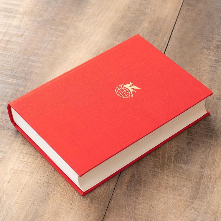 Винтажная книга Библиотека всемирной литературы, том 80. Девяносто третий год. Эрнани. Стихотворения. В. Гюго Vintage Book World Literature Library 80