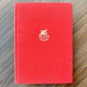 Vintage Book World Literature Library 31