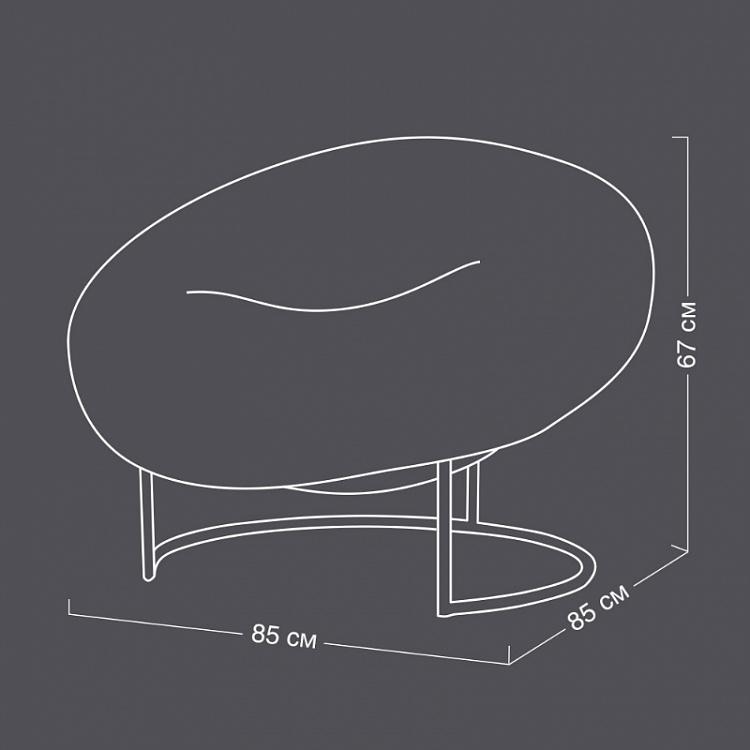 Кресло Пещера, ножки цвета латуни Cave Chair, Shiny Brass