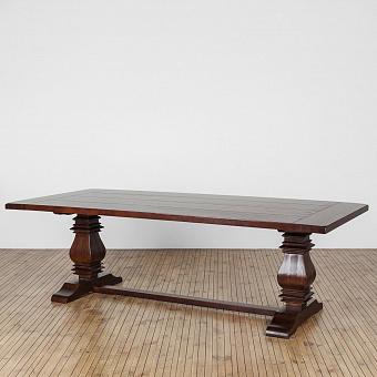 Leo Dining Table