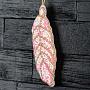 Ёлочная игрушка Feather Beads Pink 14 cm
