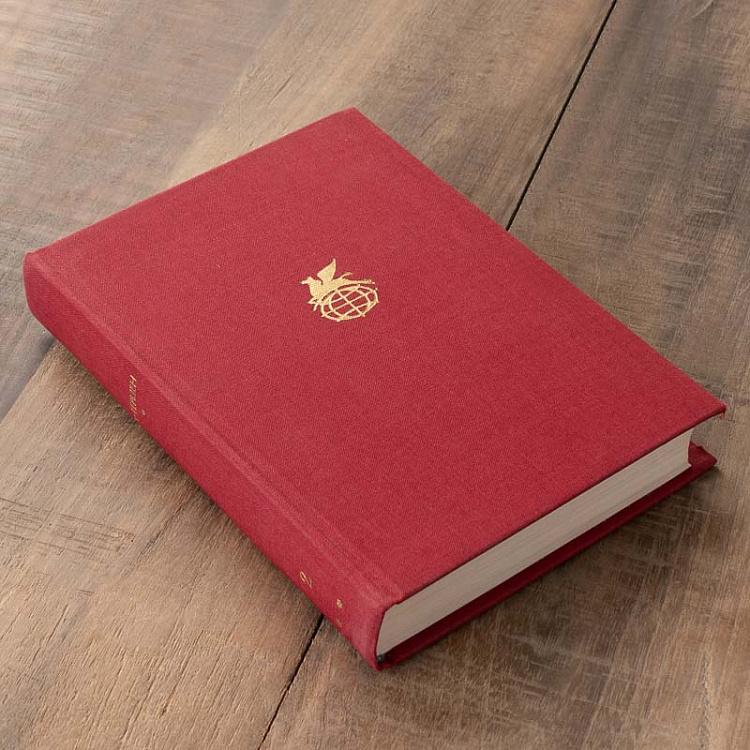 Винтажная книга Библиотека всемирной литературы, том 74. Былое и думы. Части 6-8. А.И. Герцен Vintage Book World Literature Library 74