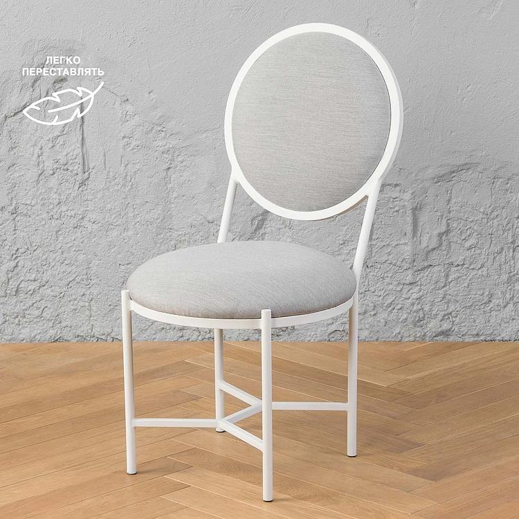 Садовый стул Рози Rosi Chair, White