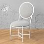 Садовый стул Rosi Chair, White