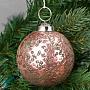 Ёлочная игрушка Glass Ball Phantom Copper 8 cm