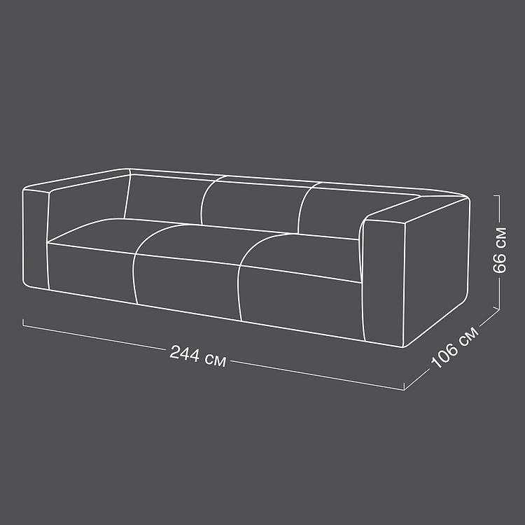 Трёхместный диван Ливерпуль Liverpool 3 Seater RM