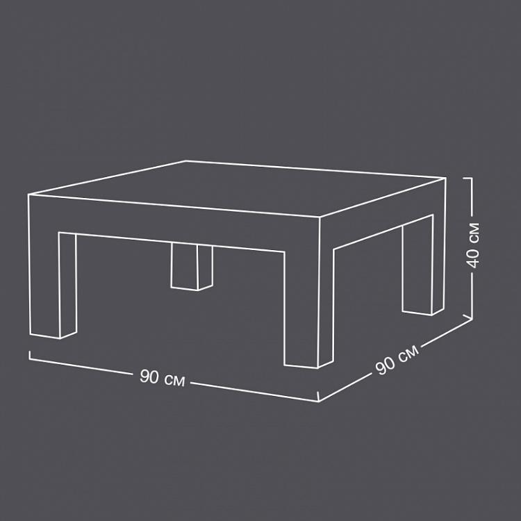 Журнальный стол Луи, S Louis Coffee Table Small
