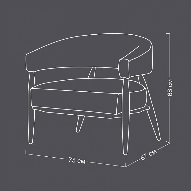 Кресло Ангел, светлые ножки Angel Chair, Weathered Oak