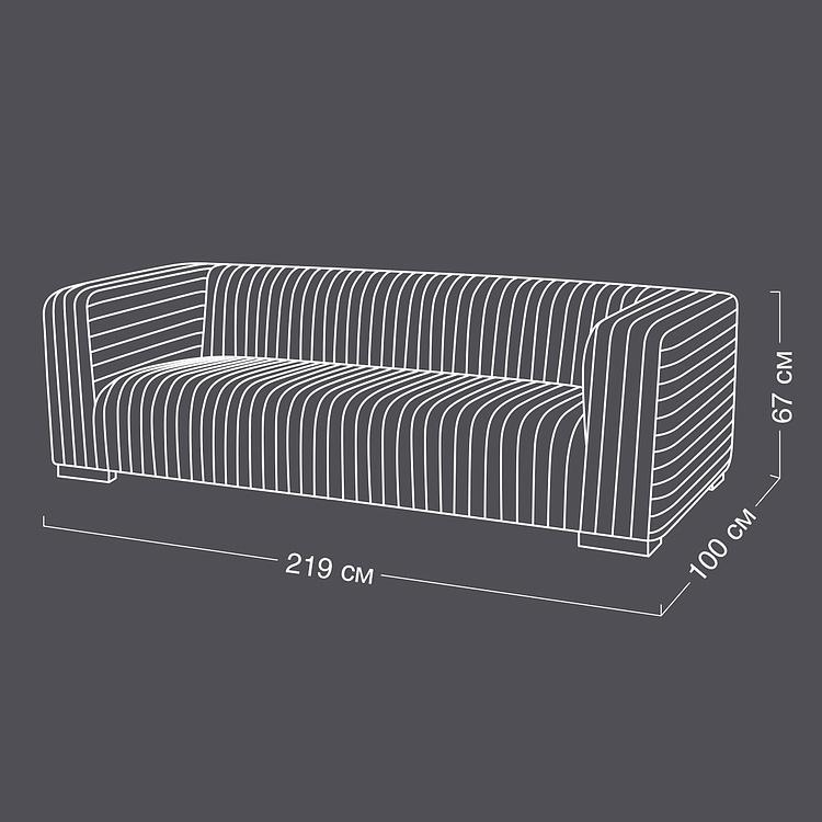 Двухместный диван Роберто Roberto 2,5 Seater A