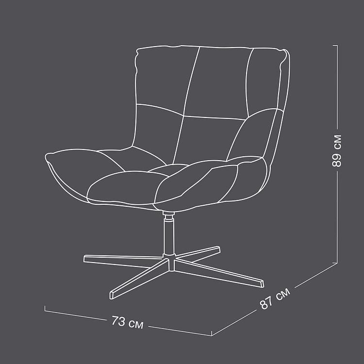Рабочее кресло Центр, серебристый металл Center Swivel Office Chair, Silver Metal Base RM
