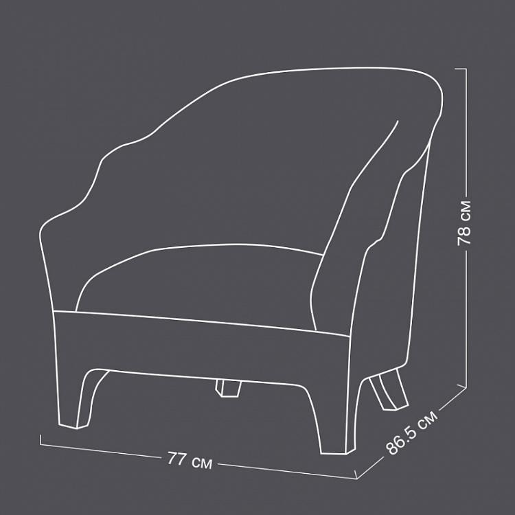 Кресло Бранко Branco Chair