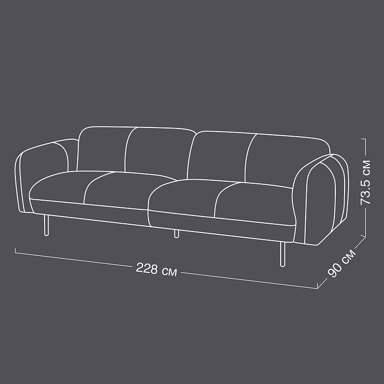 Трёхместный диван Калгари Calgary 3 Seater A