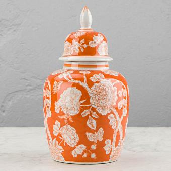Jardin Lidded Vase