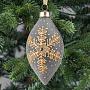 Ёлочная игрушка Cone With Snowflake Grey 8 cm