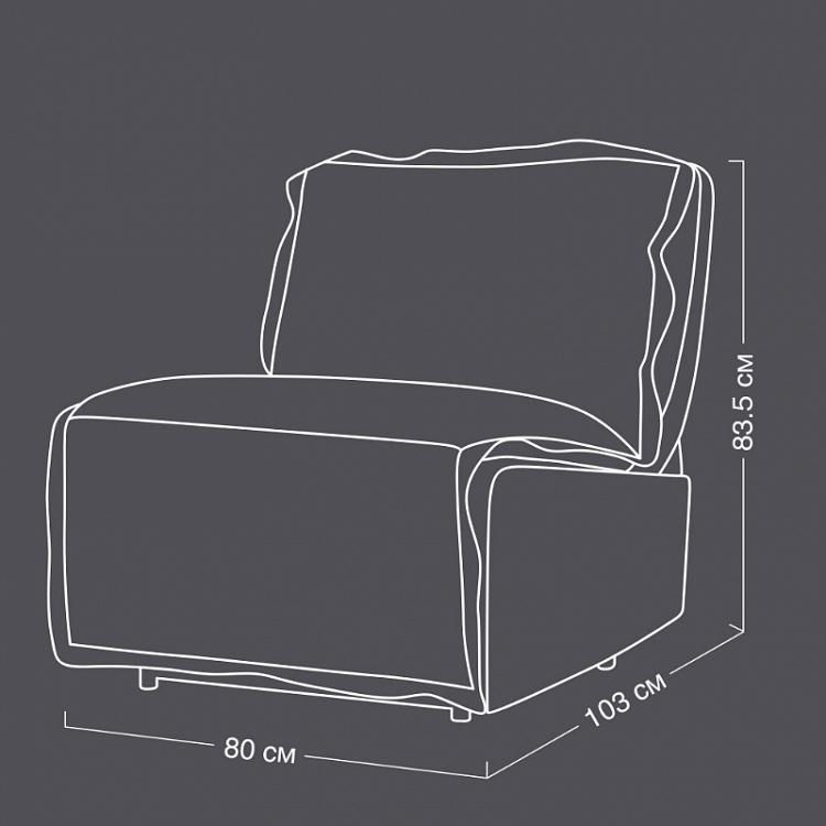 Кресло-реклайнер Стивен Компакт Steven Compact Recliner Chair