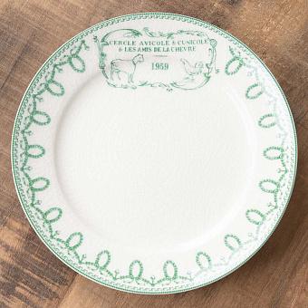Cercle Avicole And Cunicole Dessert Plate