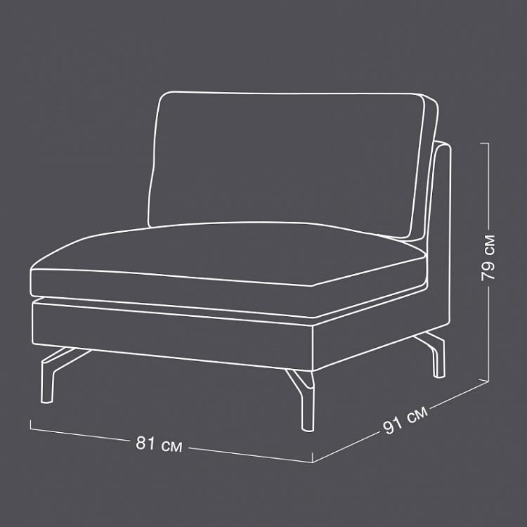 Кресло Хилтон Hilton 1 Seater