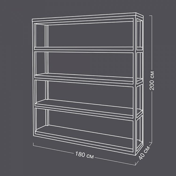 Широкий стеллаж Аксель Axel Double Bookcase