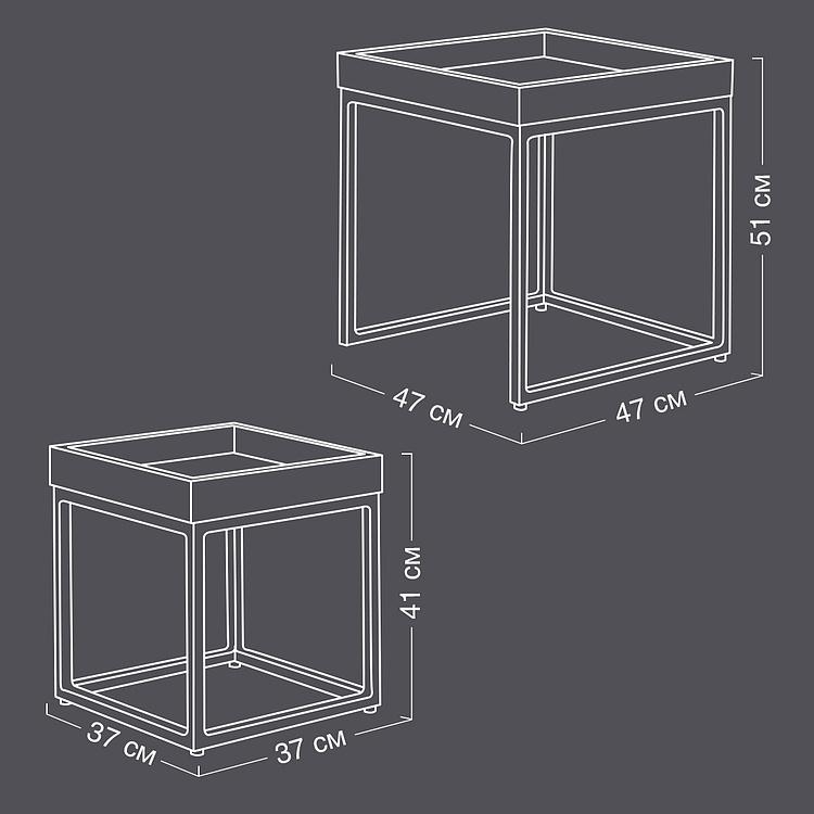 Комплект из двух столиков Револь Set Of 2 Revol Side Tables Mango Wood