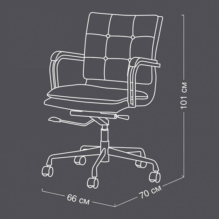 Рабочее кресло Неаполь, чёрные подлокотники Ufficio Napoli Armchair, Black Wood D