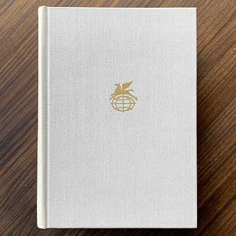 Vintage Book World Literature Library 18-1