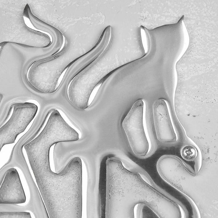 Четырёхместная настенная вешалка Я люблю кошек Coat Rack I Love Cats 4 Hooks