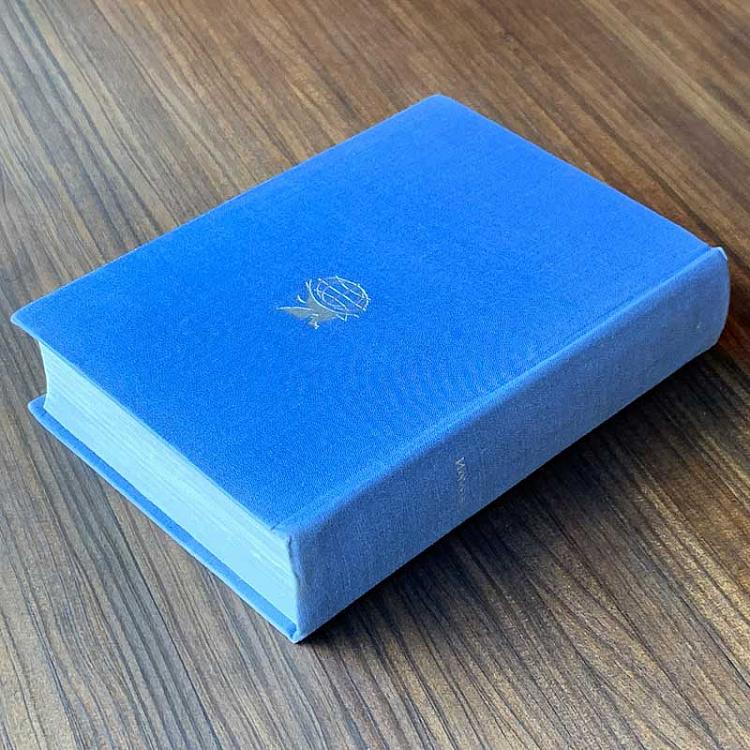 Винтажная книга Библиотека всемирной литературы, том 25. Пять поэм. Низами Vintage Book World Literature Library 25