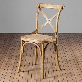 Silvie 2 Chair
